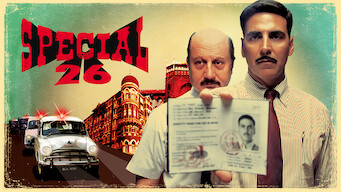 Special 26 (2013)